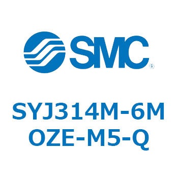 3ポートソレノイドバルブ SYJシリーズ SMC