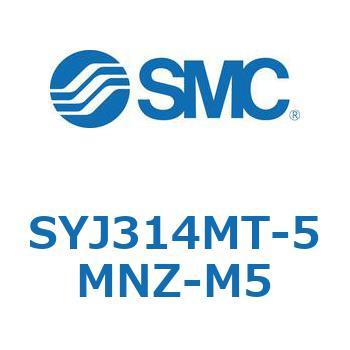 3ポートソレノイドバルブ SYJシリーズ SMC