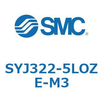 4・5ポートソレノイドバルブ SYJシリーズ SMC