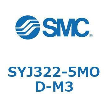 4・5ポートソレノイドバルブ SYJシリーズ SMC