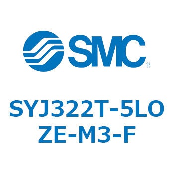 4・5ポートソレノイドバルブ SYJシリーズ SMC