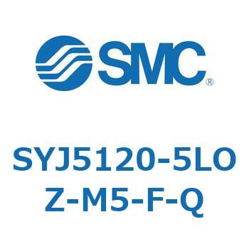 4・5ポートソレノイドバルブ SYJシリーズ SMC