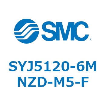 4・5ポートソレノイドバルブ SYJシリーズ SMC