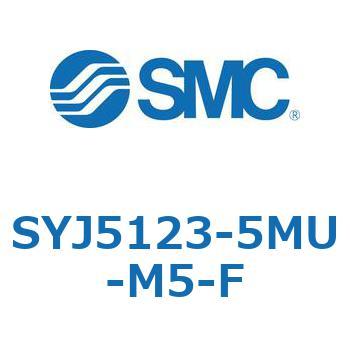 4・5ポートソレノイドバルブ SYJシリーズ SMC