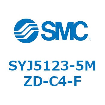 4・5ポートソレノイドバルブ SYJシリーズ SMC