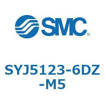 4・5ポートソレノイドバルブ SYJシリーズ SMC