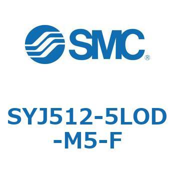4・5ポートソレノイドバルブ SYJシリーズ SMC