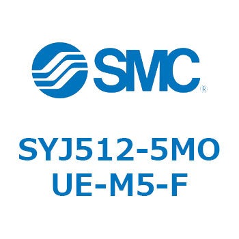 4・5ポートソレノイドバルブ SYJシリーズ SMC