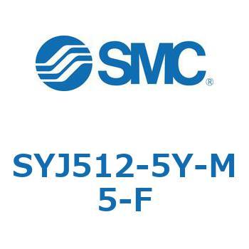 4・5ポートソレノイドバルブ SYJシリーズ SMC