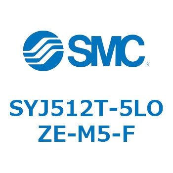 4・5ポートソレノイドバルブ SYJシリーズ SMC