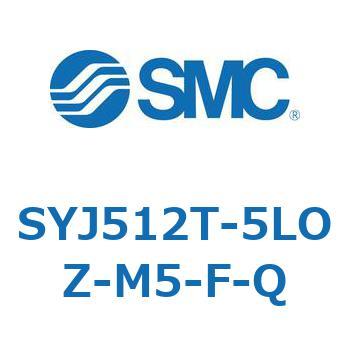 4・5ポートソレノイドバルブ SYJシリーズ SMC