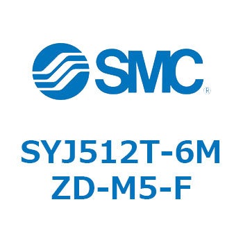 4・5ポートソレノイドバルブ SYJシリーズ SMC