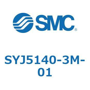 4・5ポートソレノイドバルブ SYJシリーズ SMC
