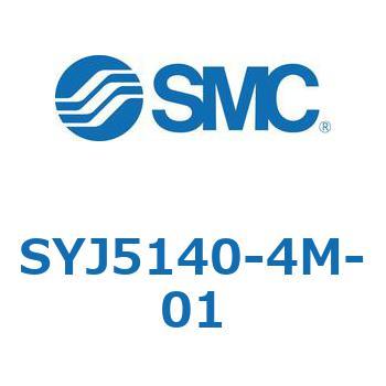 4・5ポートソレノイドバルブ SYJシリーズ SMC