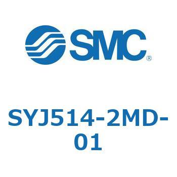 4・5ポートソレノイドバルブ SYJシリーズ SMC