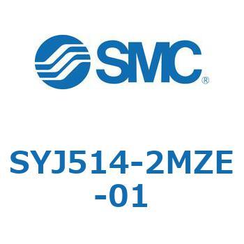 4・5ポートソレノイドバルブ SYJシリーズ SMC