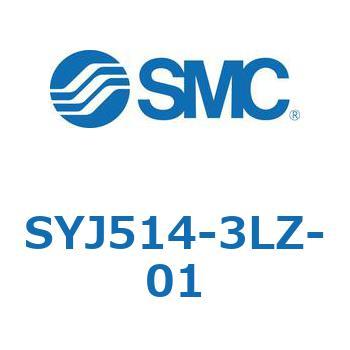 4・5ポートソレノイドバルブ SYJシリーズ SMC