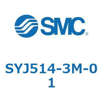4・5ポートソレノイドバルブ SYJシリーズ SMC
