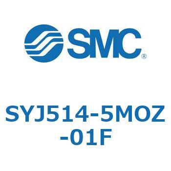 4・5ポートソレノイドバルブ SYJシリーズ SMC