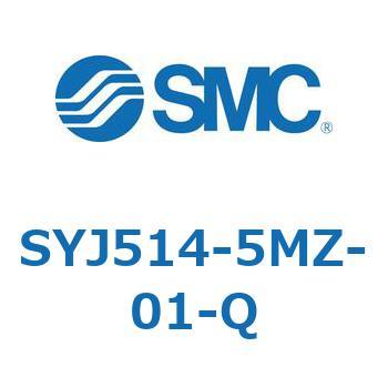 4・5ポートソレノイドバルブ SYJシリーズ SMC