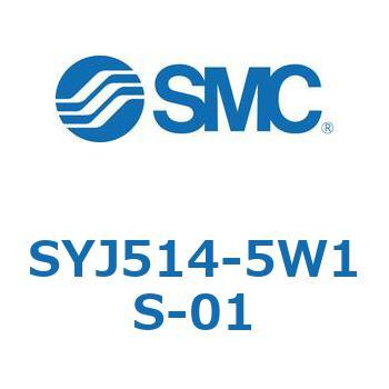 4・5ポートソレノイドバルブ SYJシリーズ SMC