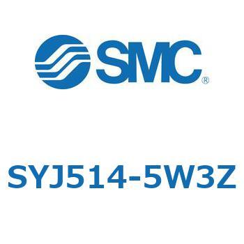 4・5ポートソレノイドバルブ SYJシリーズ SMC