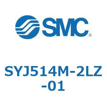 4・5ポートソレノイドバルブ SYJシリーズ SMC