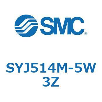 4・5ポートソレノイドバルブ SYJシリーズ SMC
