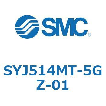 4・5ポートソレノイドバルブ SYJシリーズ SMC