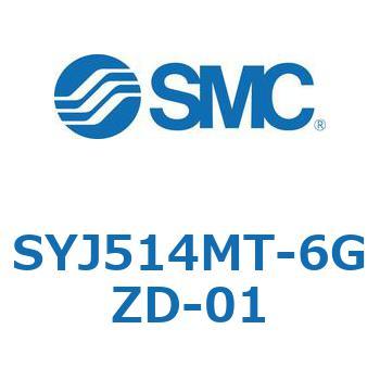 4・5ポートソレノイドバルブ SYJシリーズ SMC