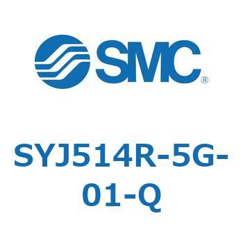 4・5ポートソレノイドバルブ SYJシリーズ SMC