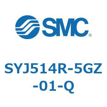 4・5ポートソレノイドバルブ SYJシリーズ SMC