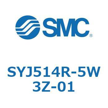 4・5ポートソレノイドバルブ SYJシリーズ SMC