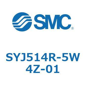 4・5ポートソレノイドバルブ SYJシリーズ SMC