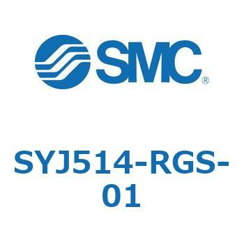 4・5ポートソレノイドバルブ SYJシリーズ SMC