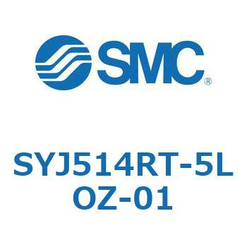 4・5ポートソレノイドバルブ SYJシリーズ SMC
