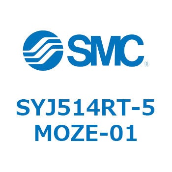 4・5ポートソレノイドバルブ SYJシリーズ SMC