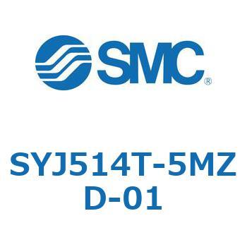 4・5ポートソレノイドバルブ SYJシリーズ SMC