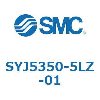 4・5ポートソレノイドバルブ SYJシリーズ SMC