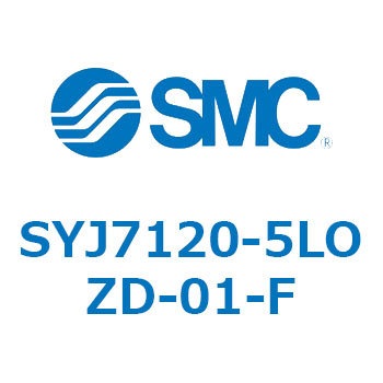 4・5ポートソレノイドバルブ SYJシリーズ SMC