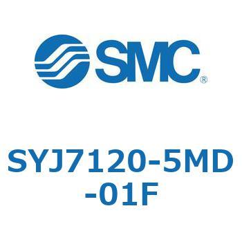 4・5ポートソレノイドバルブ SYJシリーズ SMC