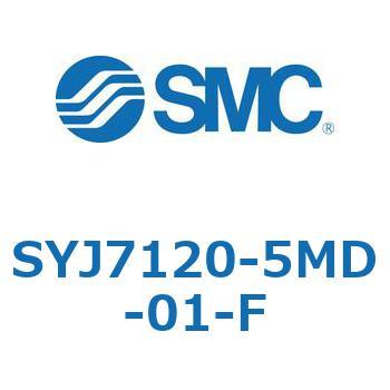 4・5ポートソレノイドバルブ SYJシリーズ SMC