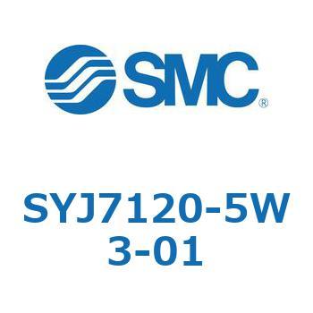 4・5ポートソレノイドバルブ SYJシリーズ SMC