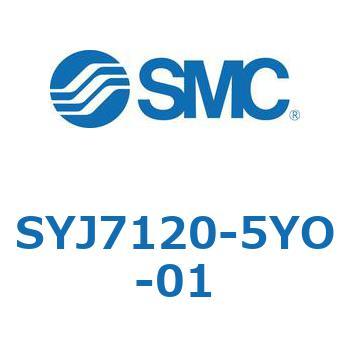 4・5ポートソレノイドバルブ SYJシリーズ SMC