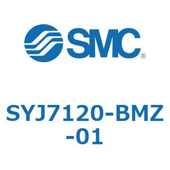 4・5ポートソレノイドバルブ SYJシリーズ SMC
