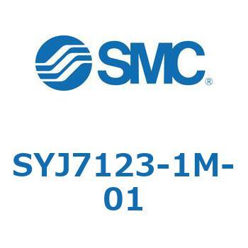 4・5ポートソレノイドバルブ SYJシリーズ SMC