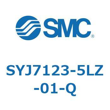 4・5ポートソレノイドバルブ SYJシリーズ SMC