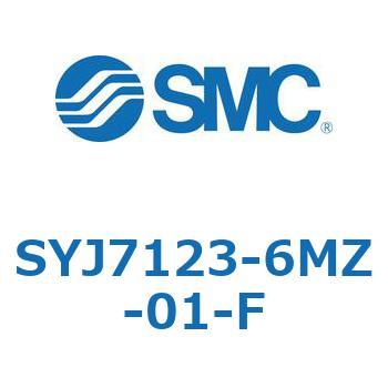 4・5ポートソレノイドバルブ SYJシリーズ SMC