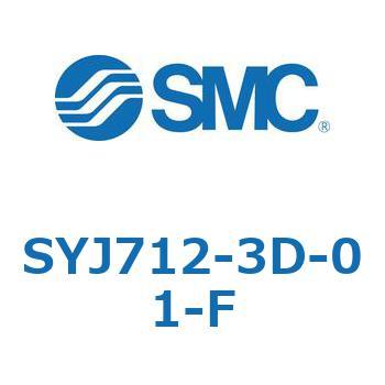 4・5ポートソレノイドバルブ SYJシリーズ SMC