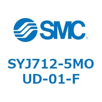4・5ポートソレノイドバルブ SYJシリーズ SMC